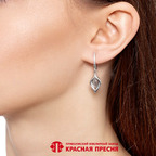 Серьги из серебра 925 пробы 33616180Пл9 — Красная Пресня Серьги из серебра 925 пробы 33616180Пл9 — Красная Пресня