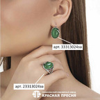 Кольцо из серебра 925 пробы 23313024за — Красная Пресня Кольцо из серебра 925 пробы 23313024за — Красная Пресня