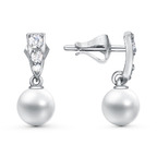 Серьги из серебра 925 пробы 33614512Д — Красная Пресня Серьги из серебра 925 пробы 33614512Д — Красная Пресня