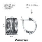 Серьги из серебра 925 пробы 33018022 — Красная Пресня Серьги из серебра 925 пробы 33018022 — Красная Пресня