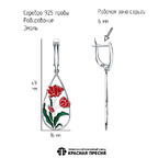 Серьги из серебра 925 пробы 33015940Д8 — Красная Пресня Серьги из серебра 925 пробы 33015940Д8 — Красная Пресня