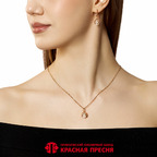 Серьги из серебра 925 пробы 33617551 — Красная Пресня Серьги из серебра 925 пробы 33617551 — Красная Пресня