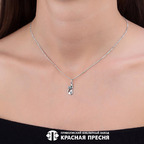 Подвеска из серебра 925 пробы 53811812-7 — Красная Пресня Подвеска из серебра 925 пробы 53811812-7 — Красная Пресня