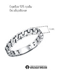 Кольцо из серебра 925 пробы 23016986 — Красная Пресня Кольцо из серебра 925 пробы 23016986 — Красная Пресня