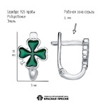 Серьги из серебра 925 пробы 33018066Д — Красная Пресня Серьги из серебра 925 пробы 33018066Д — Красная Пресня