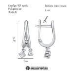 Серьги из серебра 925 пробы 33816780Д — Красная Пресня Серьги из серебра 925 пробы 33816780Д — Красная Пресня