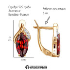 Серьги из серебра 925 пробы 33815757Д18 — Красная Пресня Серьги из серебра 925 пробы 33815757Д18 — Красная Пресня