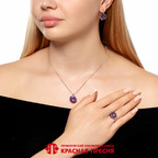 Подвеска из серебра 925 пробы 538574Дп19 — Красная Пресня Подвеска из серебра 925 пробы 538574Дп19 — Красная Пресня