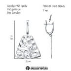 Серьги из серебра 925 пробы 33018128Д — Красная Пресня Серьги из серебра 925 пробы 33018128Д — Красная Пресня