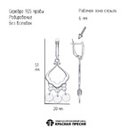 Серьги из серебра 925 пробы 33017962Д — Красная Пресня Серьги из серебра 925 пробы 33017962Д — Красная Пресня