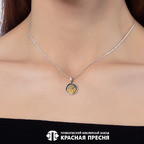 Подвеска из серебра 925 пробы 53015186-1 — Красная Пресня Подвеска из серебра 925 пробы 53015186-1 — Красная Пресня