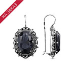 Серьги из серебра 925 пробы 337958-9 — Красная Пресня Серьги из серебра 925 пробы 337958-9 — Красная Пресня