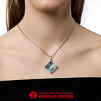 Подвеска из серебра 925 пробы 53617010-3 — Красная Пресня Подвеска из серебра 925 пробы 53617010-3 — Красная Пресня