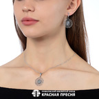 Серьги из серебра 925 пробы 33015264 — Красная Пресня Серьги из серебра 925 пробы 33015264 — Красная Пресня