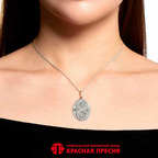 Подвеска из серебра 925 пробы 53015958 — Красная Пресня Подвеска из серебра 925 пробы 53015958 — Красная Пресня