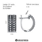 Серьги из серебра 925 пробы 33017878 — Красная Пресня Серьги из серебра 925 пробы 33017878 — Красная Пресня