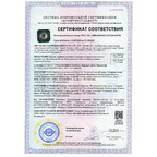 Серебряный столовый набор Рельефный рисунок 24 предмета 90020014А05 Серебряный столовый набор Рельефный рисунок 24 предмета 90020014А05