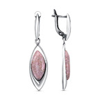 Серьги из серебра 925 пробы 33312288р — Красная Пресня Серьги из серебра 925 пробы 33312288р — Красная Пресня