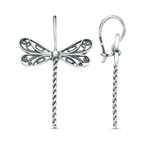 Серьги из серебра 925 пробы 33017334 — Красная Пресня Серьги из серебра 925 пробы 33017334 — Красная Пресня