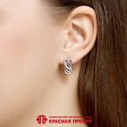 Серьги из серебра 925 пробы 33817888Д — Красная Пресня Серьги из серебра 925 пробы 33817888Д — Красная Пресня