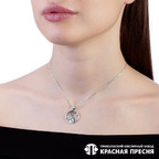 Подвеска из серебра 925 пробы 53013460-10 — Красная Пресня Подвеска из серебра 925 пробы 53013460-10 — Красная Пресня