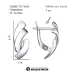 Серьги из серебра 925 пробы 33017250Д — Красная Пресня Серьги из серебра 925 пробы 33017250Д — Красная Пресня