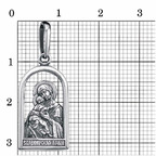 Подвеска из серебра 925 пробы 53015248 — Красная Пресня Подвеска из серебра 925 пробы 53015248 — Красная Пресня