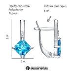 Серьги из серебра 925 пробы 33816858Д3 — Красная Пресня Серьги из серебра 925 пробы 33816858Д3 — Красная Пресня
