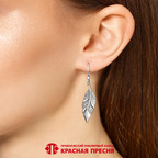 Серьги из серебра 925 пробы 33016832 — Красная Пресня Серьги из серебра 925 пробы 33016832 — Красная Пресня
