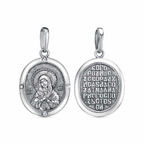 Подвеска из серебра 925 пробы 53814812 — Красная Пресня Подвеска из серебра 925 пробы 53814812 — Красная Пресня