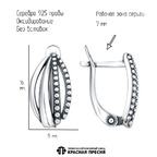 Серьги из серебра 925 пробы 33017314 — Красная Пресня Серьги из серебра 925 пробы 33017314 — Красная Пресня
