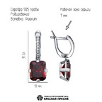 Серьги из серебра 925 пробы 33812704Д18 — Красная Пресня Серьги из серебра 925 пробы 33812704Д18 — Красная Пресня