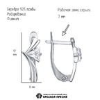 Серьги из серебра 925 пробы 33817304Д — Красная Пресня Серьги из серебра 925 пробы 33817304Д — Красная Пресня