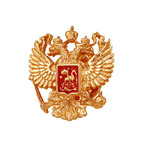 Золотой значок Герб России Двуглавый Орел 18 х 20 920044 Золотой значок Герб России Двуглавый Орел 18 х 20 920044
