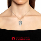 Подвеска из серебра 925 пробы 53016398 — Красная Пресня Подвеска из серебра 925 пробы 53016398 — Красная Пресня