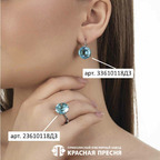 Серьги из серебра 925 пробы 33610118Д3 — Красная Пресня Серьги из серебра 925 пробы 33610118Д3 — Красная Пресня