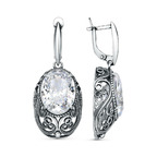 Серьги из серебра 925 пробы 33817148 — Красная Пресня Серьги из серебра 925 пробы 33817148 — Красная Пресня