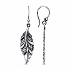 Серьги из серебра 925 пробы 33016832 — Красная Пресня Серьги из серебра 925 пробы 33016832 — Красная Пресня