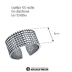 Кольцо из серебра 925 пробы 23016512 — Красная Пресня Кольцо из серебра 925 пробы 23016512 — Красная Пресня