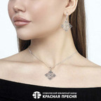 Подвеска из серебра 925 пробы 53015642 — Красная Пресня Подвеска из серебра 925 пробы 53015642 — Красная Пресня