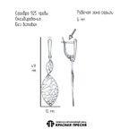 Серьги из серебра 925 пробы 33016572 — Красная Пресня Серьги из серебра 925 пробы 33016572 — Красная Пресня