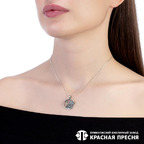 Подвеска из серебра 925 пробы 53013460-9 — Красная Пресня Подвеска из серебра 925 пробы 53013460-9 — Красная Пресня