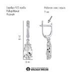 Серьги из серебра 925 пробы 33817914Д — Красная Пресня Серьги из серебра 925 пробы 33817914Д — Красная Пресня