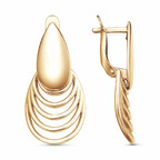 Серьги из серебра 925 пробы 33015839 — Красная Пресня Серьги из серебра 925 пробы 33015839 — Красная Пресня