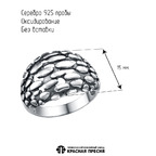 Кольцо из серебра 925 пробы 23017936 — Красная Пресня Кольцо из серебра 925 пробы 23017936 — Красная Пресня