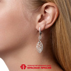 Серьги из серебра 925 пробы 33016572 — Красная Пресня Серьги из серебра 925 пробы 33016572 — Красная Пресня