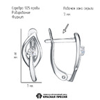 Серьги из серебра 925 пробы 33816486Д — Красная Пресня Серьги из серебра 925 пробы 33816486Д — Красная Пресня