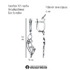 Серьги из серебра 925 пробы 33016272 — Красная Пресня Серьги из серебра 925 пробы 33016272 — Красная Пресня