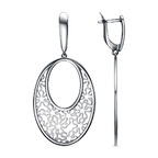 Серьги из серебра 925 пробы 33015442 — Красная Пресня Серьги из серебра 925 пробы 33015442 — Красная Пресня