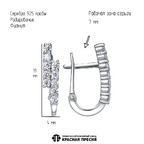 Серьги из серебра 925 пробы 33817876Д — Красная Пресня Серьги из серебра 925 пробы 33817876Д — Красная Пресня